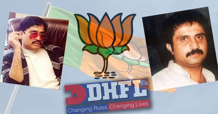 Respected President of India, Think Twice Before Annihilating DHFL FD, NCD & Share-Holders